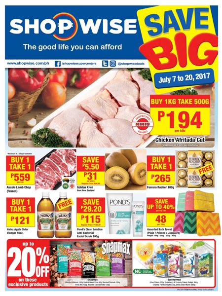 shopwise magazine.